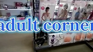 Concept take mature shops less japan